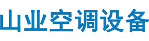 軸流風(fēng)機(jī)